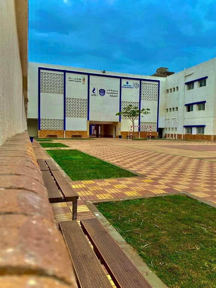 We School